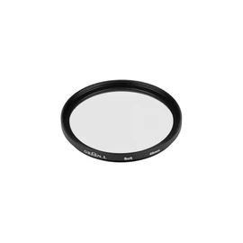 Фото #1 товара Фильтр LGD-ARTIFACT-DIFFUS-LENS-R49 (BK) (Arlight, Металл)