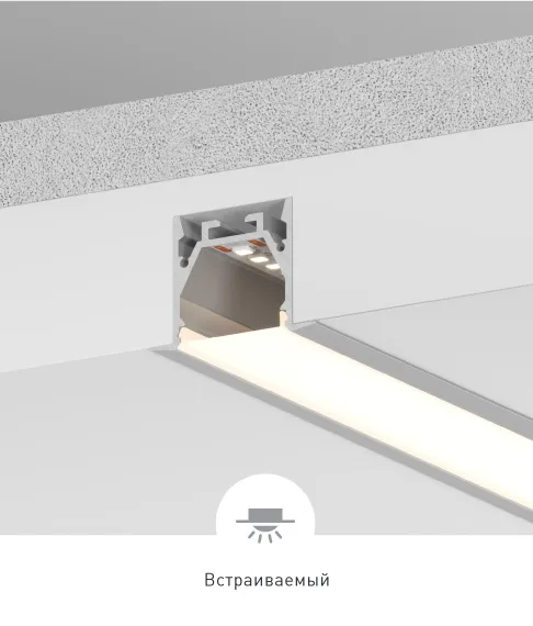 Фото #5 товара LINE-W24