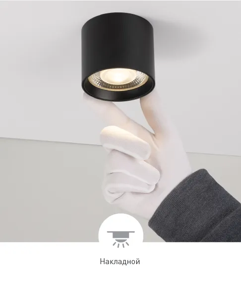 Фото #4 товара DICE