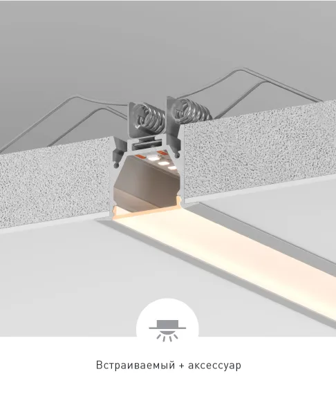 Фото #4 товара LINE-W24