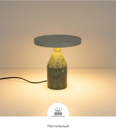 Фото #12 товара CROOD