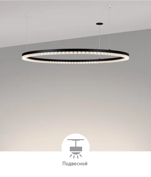 Фото #5 товара DIAMOND