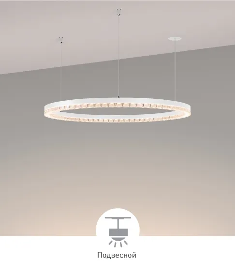 Фото #4 товара DIAMOND