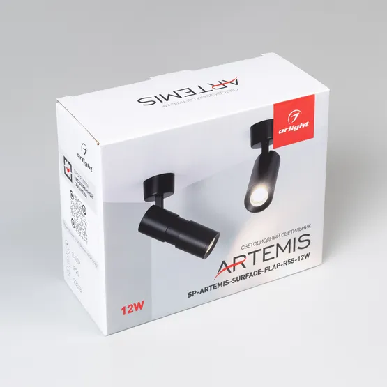 Фото #7 товара Светильник SP-ARTEMIS-SURFACE-FLAP-R55-12W Warm2700 (WH, 8-80 deg, 230V) (Arlight, IP20 Металл, 5 лет)