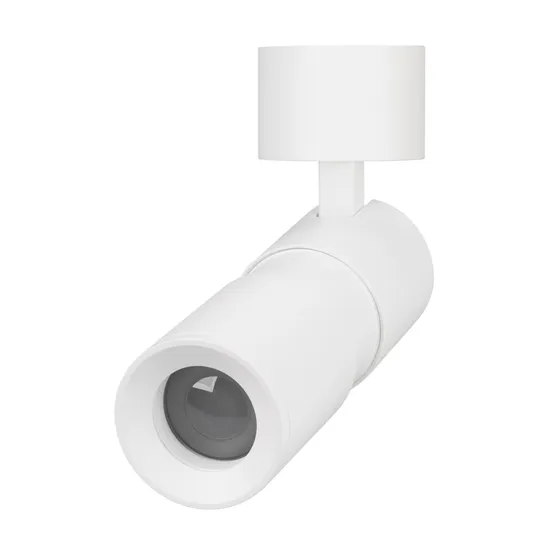 Фото #3 товара Светильник SP-ARTEMIS-SURFACE-FLAP-R55-12W Warm2700 (WH, 8-80 deg, 230V) (Arlight, IP20 Металл, 5 лет)