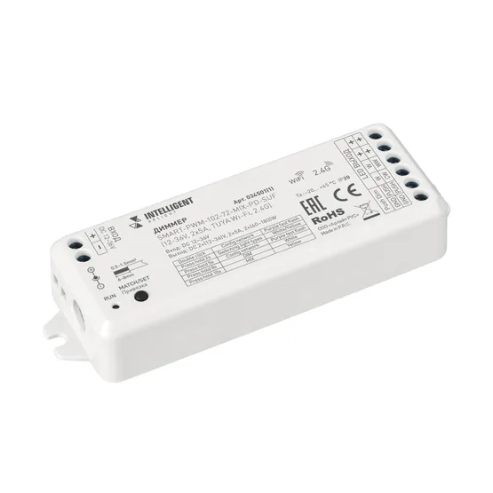 Фото товара INTELLIGENT ARLIGHT Диммер SMART-PWM-102-72-MIX-PD-SUF (12-36V, 2x5A, TUYA Wi-Fi, 2.4G) (IARL, IP20 Пластик, 5 лет)
