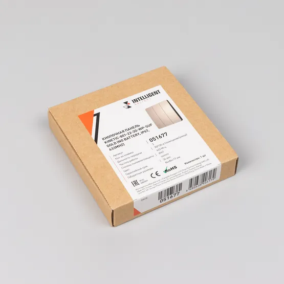 Фото #2 товара INTELLIGENT ARLIGHT Кнопочная панель KINETIC-801-22-3G-WP-SUF Gold (No battery, IP67, 433Mhz) (IARL, IP67 Пластик, 3 года)