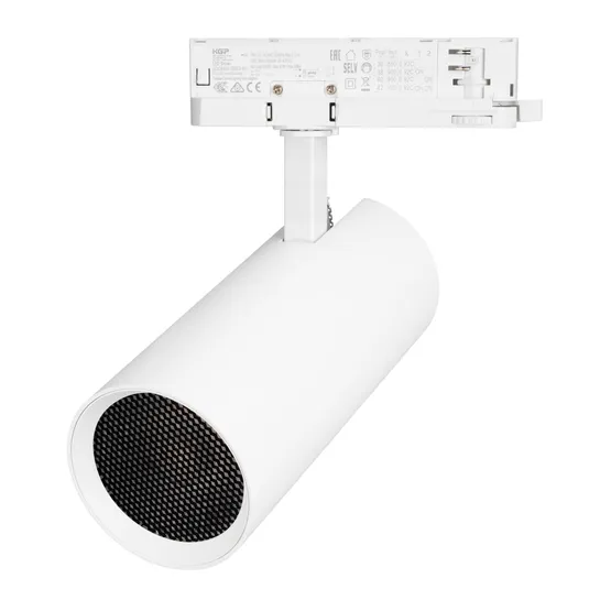 Фото #3 товара Светильник LGD-GERA-4TR-R90-40W Warm3000 (WH, 36 deg, 230V) (Arlight, IP20 Металл, 5 лет)