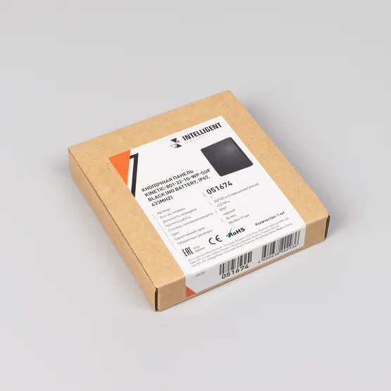 Фото #2 товара INTELLIGENT ARLIGHT Кнопочная панель KINETIC-801-22-1G-WP-SUF Black (No battery, IP67, 433Mhz) (IARL, IP67 Пластик, 3 года)