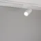 Минифото #2 товара Светильник LGD-GERA-4TR-R74-20W Warm3000 (WH, 55 deg, 230V) (Arlight, IP20 Металл, 5 лет)